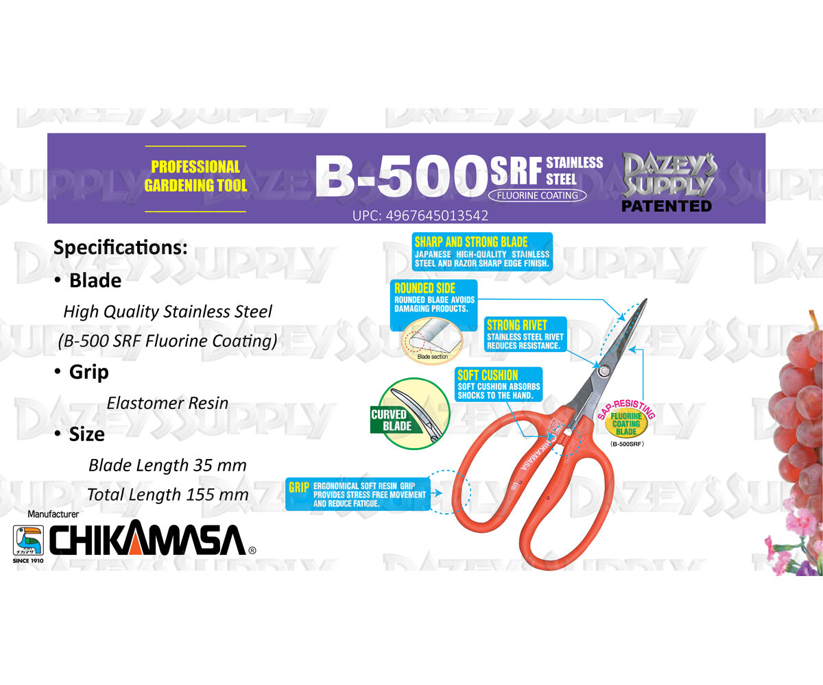 Chikamasa B500SRF Scissors – Curved Blade, Fluorine-Coated Stainless Steel (Set of 2) | Precision Trimming Shears